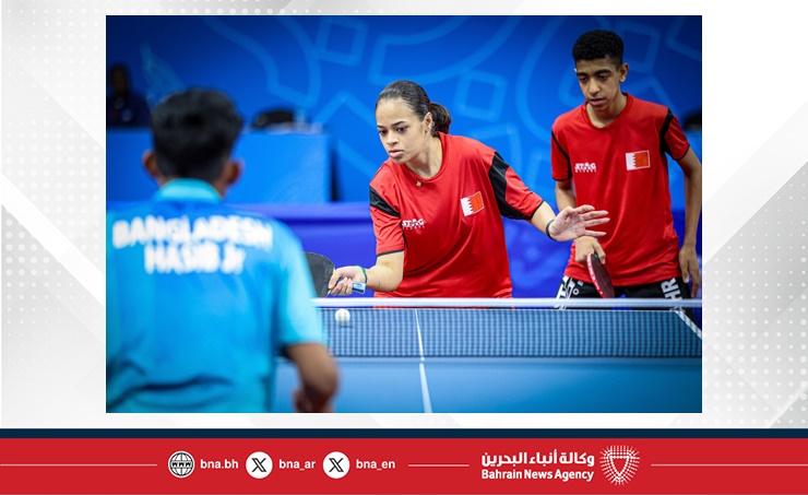 منافسات قوية لمنتخبات البحرين اليوم في الألعاب الآسيوية للشباب منافسات قوية لمنتخبات البحرين اليوم في الألعاب الآسيوية للشباب